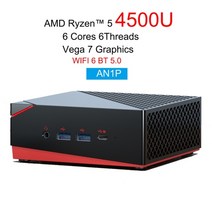 미니PC 데스크탑 고사양 chatrey an1 windows 11 ryzen 5 4500u ryzen 5600u 게임용 컴퓨터 nvme ssd 3x4k60ghz 출력 2.5g, 라이젠 5 4500u, 램 16g ssd 512g, 우리를