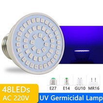 자외선 UVC 살균 소독 led 램프 AC 220V E27 전구 UV 살균기 오존 스포트 라이트 GU10 진드기 박테리아 죽이기 221996, UV Germicidal 48LEDs_1, E14_1