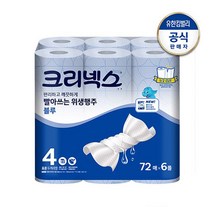 스카트 크리넥스 빨아쓰는 위생행주 블루 72매x6롤, 단일옵션