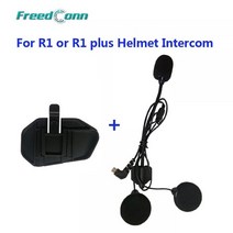 반모용 블루투스 세나 헬멧 오토바이FreedConn R1 또는 Plus 헤드셋 이어폰 마이크 브래킷 마운트 클램프, [04] Option 4