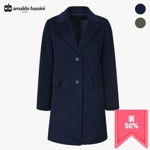 아날도바시니 아날도바시니 투버튼체크패턴울코트 AT11SC01M