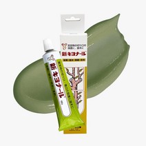 식물 수목 상처치료 연고 접목 전지 나무 상처치료제 퇴비 관엽식물 가정용 식목 조경