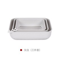 초음파세척제 고추세척기 가정 용품 주방 소품 개똥 얼룩 제거 도구 과일 세탁기 건조 및 야채 상추 배수구, 01 grey white