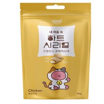 굿밸런스 고양이 간식 하트 시리얼 80g, 닭고기맛, 110개