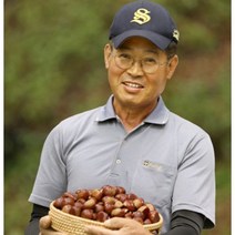 장스팜 유기농밤.맛보장 .품질 보증. 공주 부여 햇밤 군밤 홀라당밤 포르단칼집밤 대- 1kg, 포르단칼집밤 특대- 2kg
