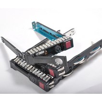 HP 651687-001 2.5 