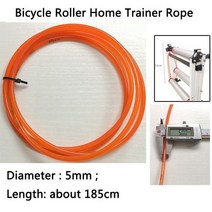 자전거평로라 자전거로라 고정로라 실내 롤러 홈 트레이너 로프 산악 도로 롤러 로프 길이, 주황색