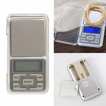 주방용저울 소형전자저울 휴대용전자저울 초정밀 전자저울 500X0.1G