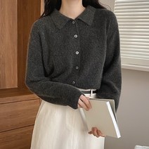 베로 라쿤 카라가디건(베스트재진행 크롭 헤어)