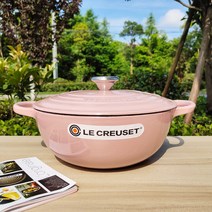 르쿠르제 26cm 가정용 샤브 양수 주물 냄비, 옵션선택, 핑크