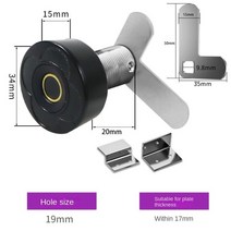 얼굴인식 도어락 코콤 대구 TANK shp-p71 shp-dp940 30 개 지문 충전식 열쇠가 없는 전자 잠금 캐비닛 잠금, 09 103-20 Black
