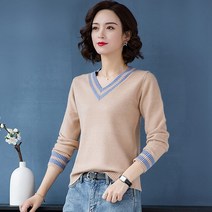 스피알 여성 가을 스웨터 긴팔 V넥 투톤 슬림 무지 니트