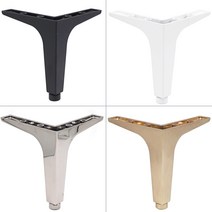 130mm 가구발 발통 서랍장 거실장 가구 다리 오션다리, 오션다리(흑니켈)