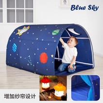 벙커침대텐트 2층침대난방텐트 남자아이방꾸미기 동굴침대 난방텐트, AO