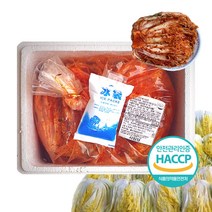 사임당 포기 김치 10kg 배추김치 국내산 원재료(배추/무/고춧가루) 아이스박스 포장, 1박스
