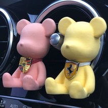 GS방향제 GS 차량용 방향제 디퓨저 차종 맞춤 제작 핸, 색상:왕관ㅣ그린