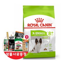 [도그씨] [샘플사료 증정] 로얄캐닌 엑스 스몰 어덜트8+ 노령견사료3kg, 상세 설명 참조, 상세 설명 참조, 상세 설명 참조