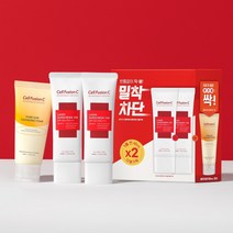 셀퓨전씨 레이저썬45ml+45ml+썬폼50ml 기획세트