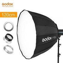 Godox-휴대용 P120L 120CM 딥 파라볼릭 소프트 박스 보웬스 프로포토 엘린크롬 마운트 스튜디오 플래시 스피드 라이트 리플렉터 소프트박스, for Elinchrom Mount