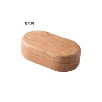 원형 예물함 돌 예단 폐물 반지 보석 함 악세사리 장신구 상자 케이스 소형, 1, B