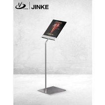 호텔 전시장 음식점 가게 스테인레스 메뉴 안내 표지, 소형 은