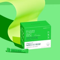 12월 신제품_아모레퍼시픽 녹차에서 온 유산균 60일_어린이 임산부 특허 프로바이오틱스 생유산균