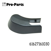 자동차와이퍼 61627161030 61 62 7 161 030 BMW E70 F25 X3 X5 용 새 리어 와이퍼 암 너트 캡 덮개