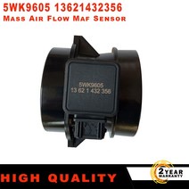 5WK9605 13 62 1 432 356 Mass Air Flow Maf Sensor For BMW 3 E46 320 323 325 328 i Ci 320i 325i 325Ti, 단일옵션