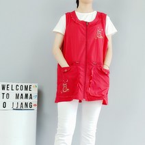 부엉이앞치마 사계절 자수 지퍼 앞치마 무지 주방 작업, XL, 검정