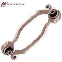 컨트롤암 로우암 로어암 벤츠 메르세데스 호환 부싱 하체전면 컨트롤 암 키트 메르세데스 벤츠 W218 CLS63, 01 2PCS Set