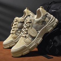 남자 방한화 전술화 군화 안전화 미군 경량 밀리터리