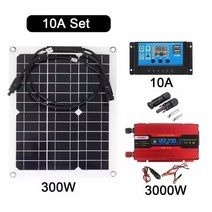 태양열패널 태양열충전기 태양열발전기3000w 태양광 발전 시스템 키트 배터리 충전기 홈, 검은색