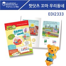 마이KIDMALL_핫닷츠꼬마 우리동네 (EDI2333) 언어학습 교욱완구 영어공부 놀이 육놀이 육완구 육용 놀이육 유아동육 아이 장난감 어린이_MMY키드MAl몰, 별도의_옵션-없음