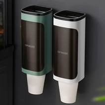 종이컵 홀더 디스펜서 거치대 보관함, 1단 화이트