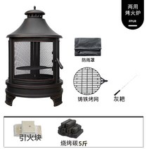 야외 화로대 난로 홈 테라스 장작나무 모닥불 화목난로 불멍 업소용 감성 야외난로, 오븐 코스 1