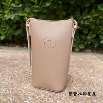 스타벅스 텀블러가방 신년리워드 여성가방 서머레디백 에코가방 럭키백 점심 스벅 미니백 여름 크림