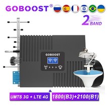GOBOOST 2 밴드 신호 부스터 2G 3G GSM 900 850 DCS 1800 셀룰러 증폭기 LTE 4G AWS PCS MHz 리피터 키트, 1800 2100 (B3 B1)