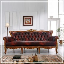 유럽풍 앤틱가구 빈티지 고품격 3인 소파 명품쇼파, 위탁배송비, 직접수령