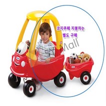 SY몰 레드 지붕차 트레일러 탑승장난감 승용장난감 탑승완구