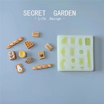 촬영용 모조 케이크모형 3d 시뮬레이션 케이크 실리콘 금형 와플 크로와상 비스킷 베이킹 금형 diy 양초 금형 수지 금형 케이크 장식 도구, 2
