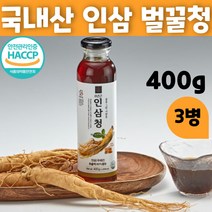 국내산 인삼 추출물 벌꿀 청 액기스 HACCP 인증 400g 3병