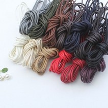 짱패브릭 (5마) NEW) 3mm 오시도리면끈-13 color, 백아이보리, 1개