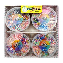 알록달록 토핑 클래스 슬라임 데코덴 레진아트 꾸미기 8개, 토핑 클래스(8개), [_상품선택_]