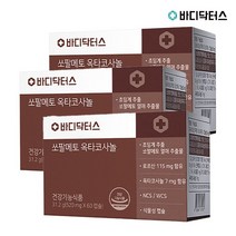 [바디닥터스] [6개월분] 쏘팔메토(미국산) 옥타코사놀 x 3박스/ 남성 전립성 건강/옥사, 31.2g, 1세트