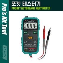 5myshop_PROKIT (MT-1509) 포켓 테스터기. 트. 측정. 공구. 탐침. LED. 비접촉 ACV DCV. 디지털. LCD 디스플레이 전압 내시험 전자 LED 저항 권선 VOC_5myshop, 무옵션상품임!!