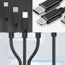 CAILOOM 메탈 복합 3가지 충전 충전기 선 줄 케이블 캐이블 1.2 블랙, 기본, 기본
