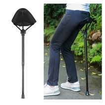 낚시 의자 야외 접이식 지팡이 삼각대 의자 조절 가능한 높이 스틱 좌석 접이식 캠핑 의자, 검은색, 1개