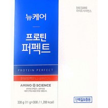 뉴케어 프로틴퍼펙트 330g(11g x 30포), 11g, 30포
