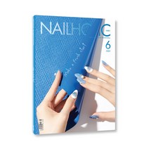 NAILHOLIC 네일홀릭 2021년 6월호, 위아더컴퍼니