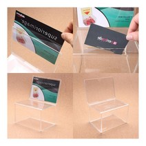 아크릴 다용도 모금박스 응모함 추첨함